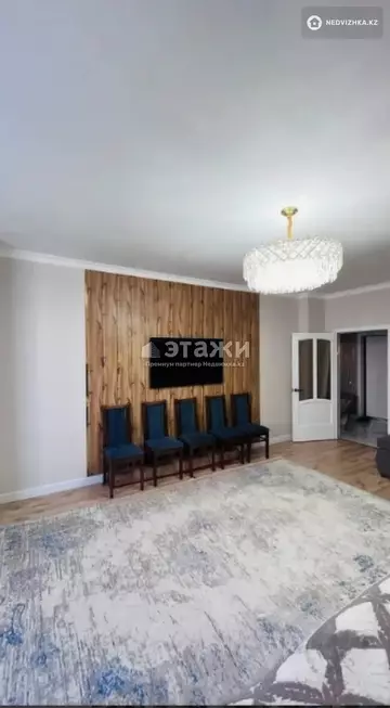 2-комнатная квартира, этаж 6 из 14, 85 м²