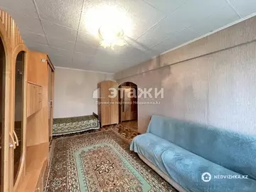 1-комнатная квартира, этаж 4 из 5, 32 м²
