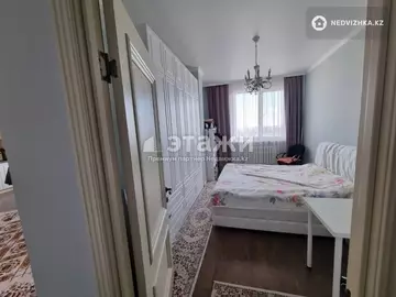 3-комнатная квартира, этаж 13 из 20, 89 м²