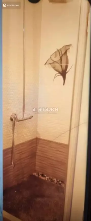 3-комнатная квартира, этаж 16 из 24, 65 м²
