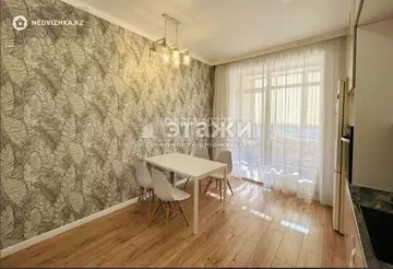 2-комнатная квартира, этаж 7 из 12, 72 м²