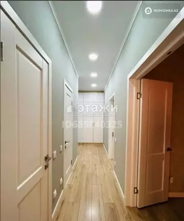 2-комнатная квартира, этаж 7 из 12, 72 м²