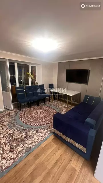 3-комнатная квартира, этаж 3 из 5, 58 м²