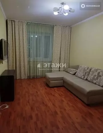 2-комнатная квартира, этаж 12 из 15, 56 м²