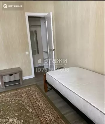 3-комнатная квартира, этаж 7 из 9, 83 м²