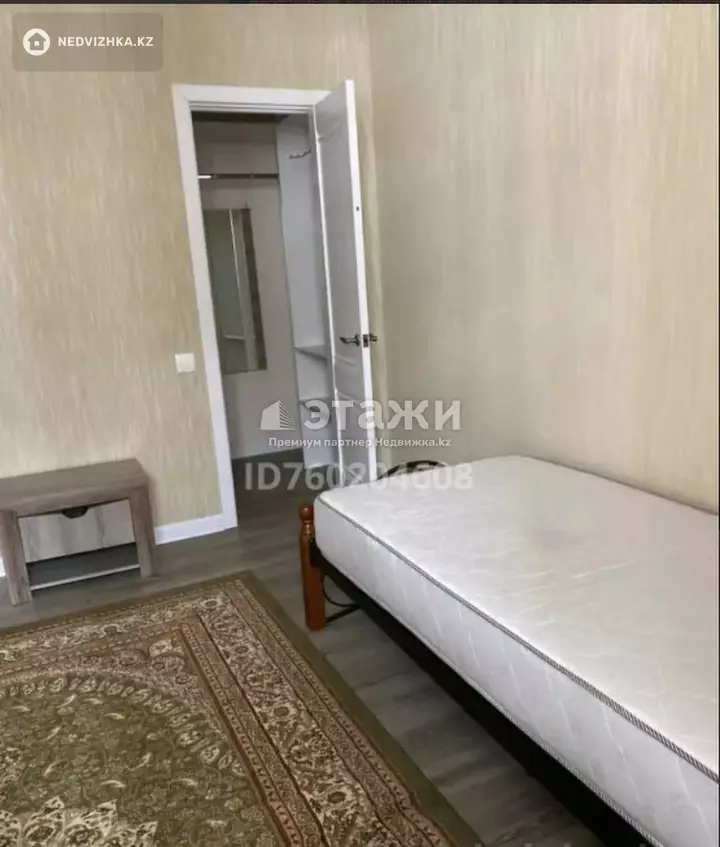 82.9 м², 3-комнатная квартира, этаж 7 из 9, 83 м², изображение - 1