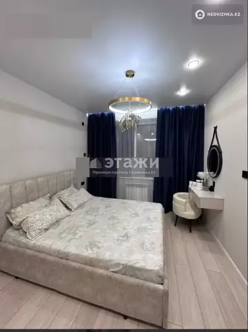 3-комнатная квартира, этаж 12 из 12, 59 м²