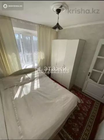 3-комнатная квартира, этаж 5 из 5, 50 м²