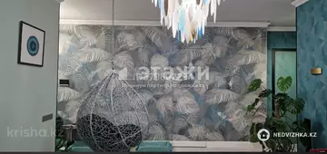 3-комнатная квартира, этаж 16 из 22, 120 м²