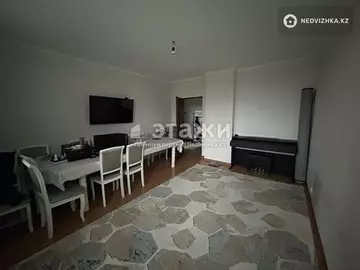 2-комнатная квартира, этаж 3 из 12, 64 м²