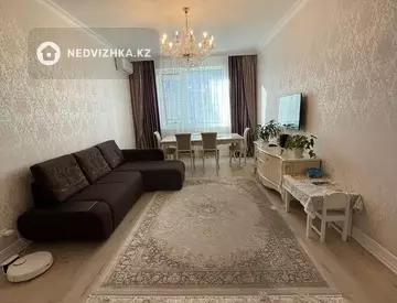 3-комнатная квартира, этаж 7 из 9, 98 м²