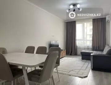 2-комнатная квартира, этаж 7 из 18, 47 м², на длительный срок