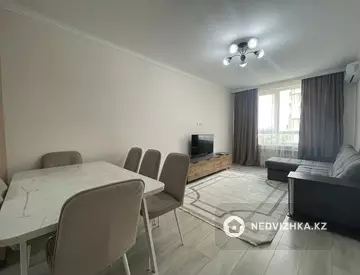 2-комнатная квартира, этаж 7 из 18, 47 м², на длительный срок