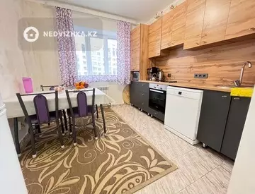 2-комнатная квартира, этаж 7 из 12, 54 м²
