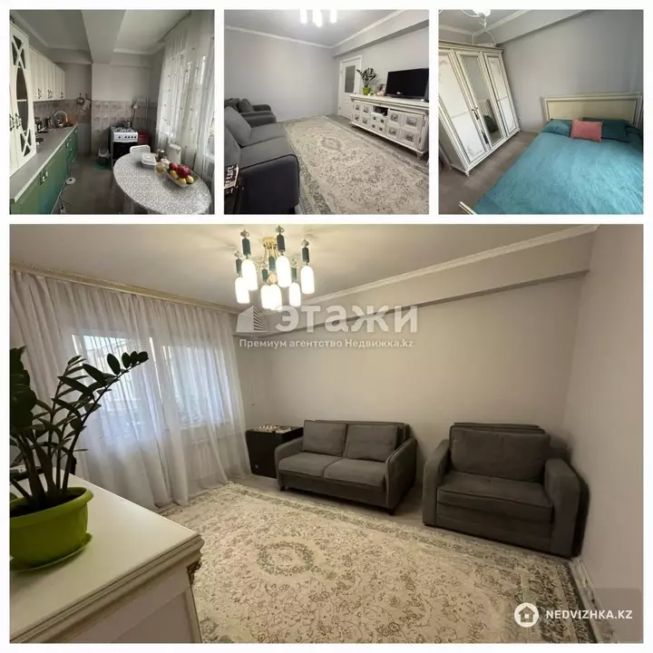 46 м², 2-комнатная квартира, этаж 5 из 5, 46 м², изображение - 1