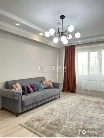 2-комнатная квартира, этаж 5 из 5, 46 м²