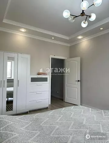 2-комнатная квартира, этаж 5 из 5, 46 м²
