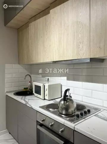 46 м², 2-комнатная квартира, этаж 5 из 5, 46 м², изображение - 5