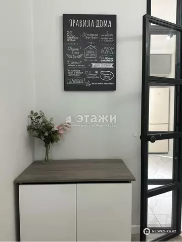 46 м², 2-комнатная квартира, этаж 5 из 5, 46 м², изображение - 7
