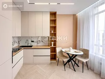 2-комнатная квартира, этаж 12 из 12, 45 м²