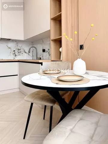 2-комнатная квартира, этаж 12 из 12, 45 м²