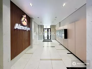 45 м², 2-комнатная квартира, этаж 12 из 12, 45 м², изображение - 9
