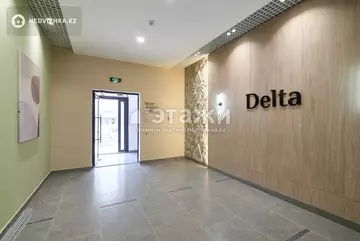 84 м², 3-комнатная квартира, этаж 7 из 12, 84 м², изображение - 31