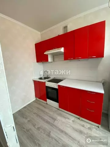 1-комнатная квартира, этаж 5 из 5, 28 м²
