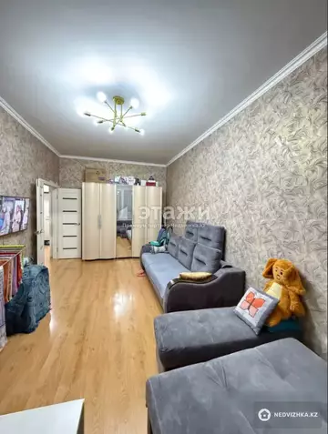 1-комнатная квартира, этаж 1 из 9, 45 м²