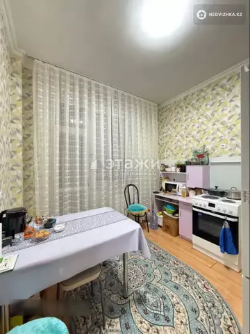 1-комнатная квартира, этаж 1 из 9, 45 м²