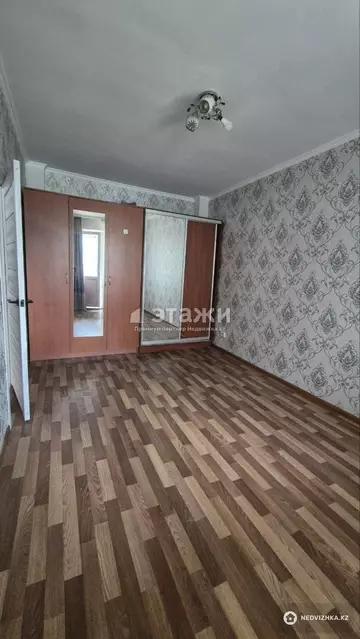 1-комнатная квартира, этаж 2 из 14, 39 м²