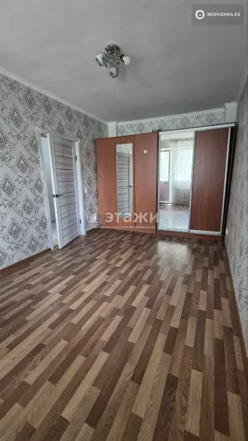 1-комнатная квартира, этаж 2 из 14, 39 м²