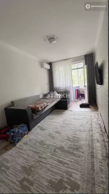 2-комнатная квартира, этаж 1 из 10, 53 м²