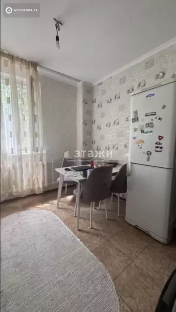 2-комнатная квартира, этаж 1 из 10, 53 м²