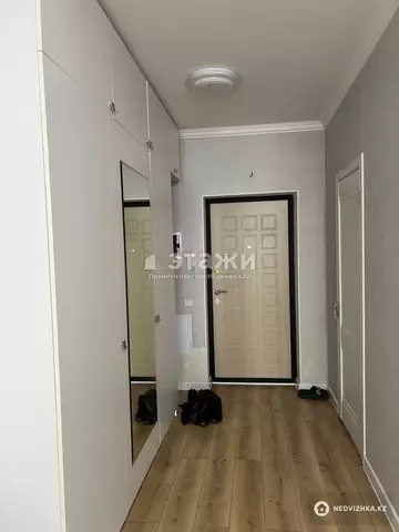 1-комнатная квартира, этаж 7 из 8, 28 м²