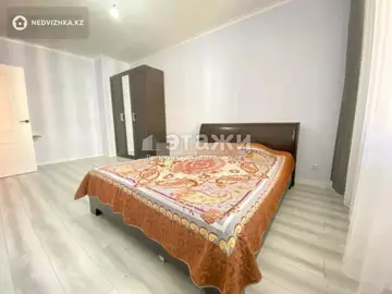 2-комнатная квартира, этаж 6 из 12, 53 м²