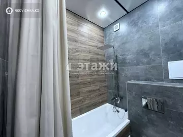 37.1 м², 1-комнатная квартира, этаж 2 из 10, 37 м², изображение - 9