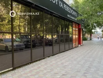 236 м², Помещение, этаж 1 из 5, 236 м², изображение - 5