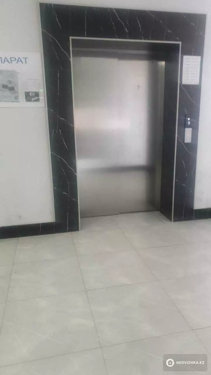 35 м², 1-комнатная квартира, этаж 4 из 9, 35 м², изображение - 1