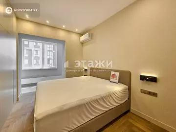 2-комнатная квартира, этаж 4 из 20, 80 м², на длительный срок