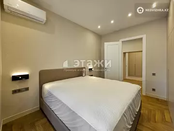2-комнатная квартира, этаж 4 из 20, 80 м², на длительный срок