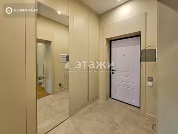 80 м², 2-комнатная квартира, этаж 4 из 20, 80 м², на длительный срок, изображение - 15