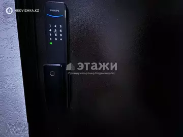1-комнатная квартира, этаж 8 из 10, 38 м²