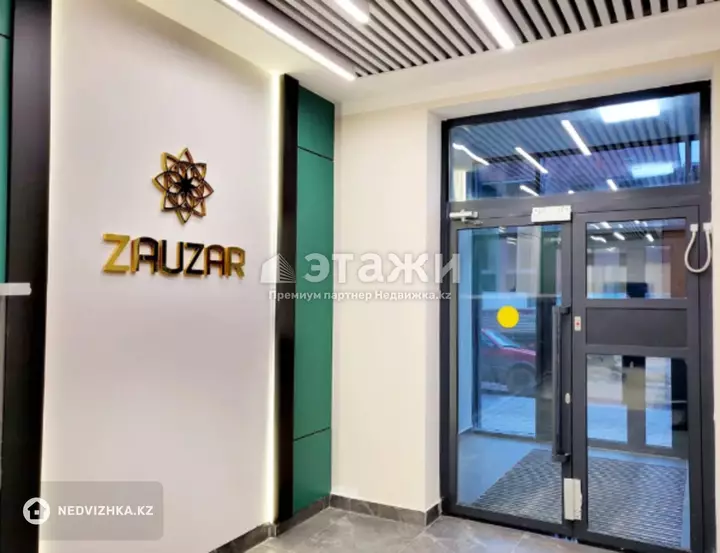 71 м², 2-комнатная квартира, этаж 14 из 17, 71 м², изображение - 1