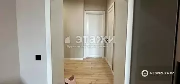 3-комнатная квартира, этаж 8 из 12, 75 м²
