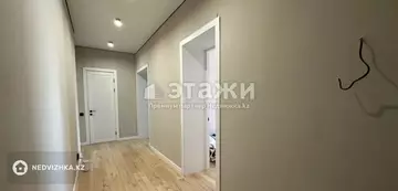 3-комнатная квартира, этаж 8 из 12, 75 м²