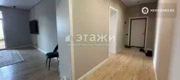 3-комнатная квартира, этаж 8 из 12, 75 м²