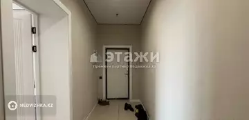 3-комнатная квартира, этаж 8 из 12, 75 м²
