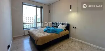3-комнатная квартира, этаж 8 из 12, 75 м²