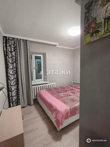 39 м², 2-комнатная квартира, этаж 2 из 5, 39 м², изображение - 0